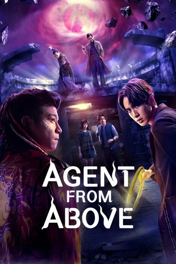 Poster phim Kê Thân trên SubNhanh