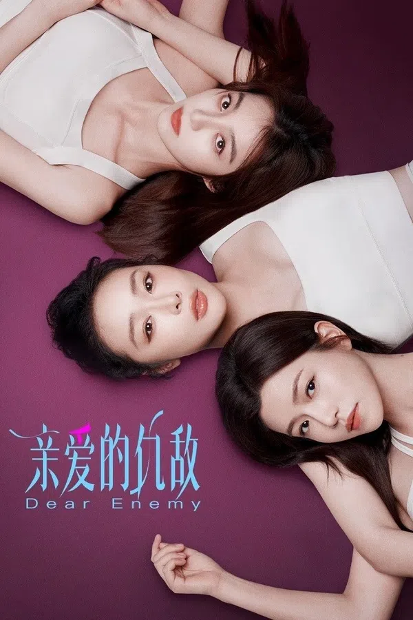 Xem Phim Kẻ Thù Thân Yêu Vietsub HD Online