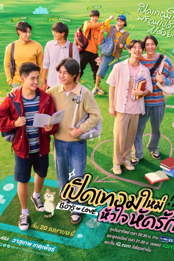Xem Phim Khai Giảng, Trái Tim Học Cách Yêu Vietsub HD Online