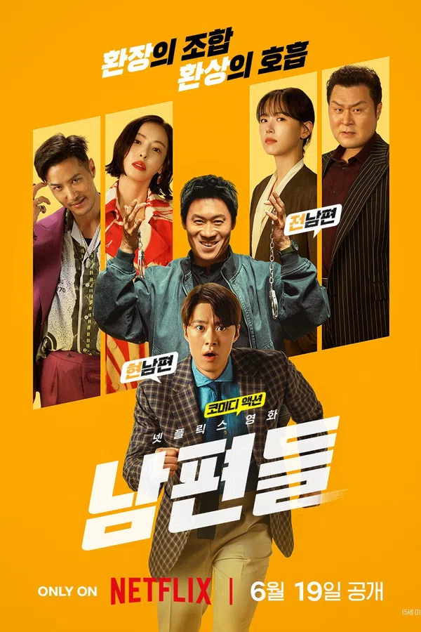 Xem Phim Khi Chồng Hợp Lực Vietsub HD Online