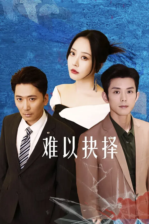 Xem Phim Khó Có Thể Lựa Chọn Vietsub HD Online