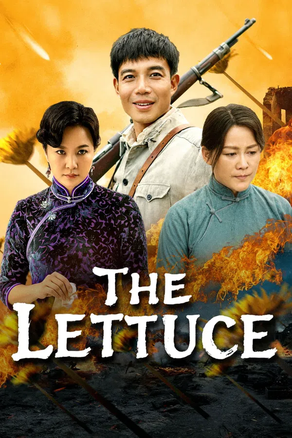 Poster phim Khổ Thái Hoa trên SubNhanh
