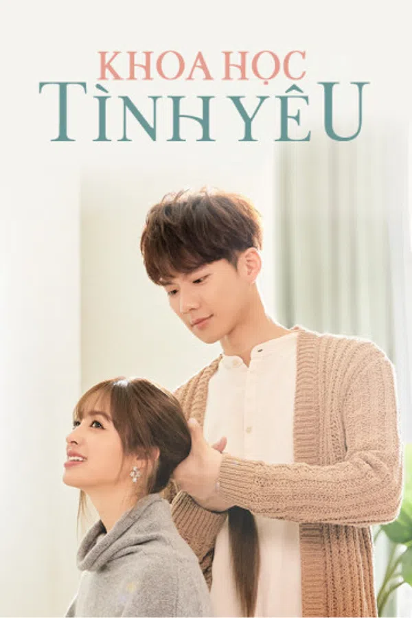 Xem Phim Khoa Học Tình Yêu Vietsub HD Online