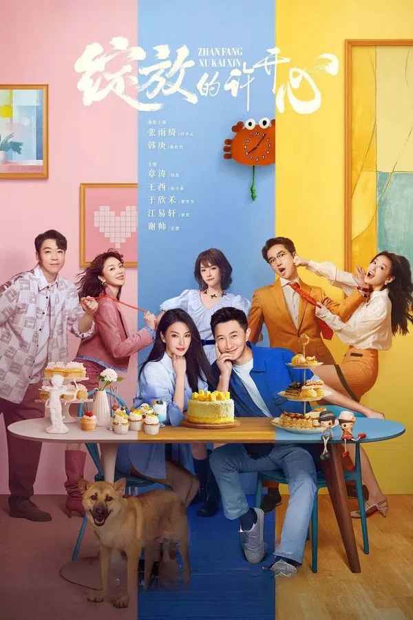 Xem Phim Khoảnh Khắc Nở Rộ Của Hứa Khai Tâm Vietsub HD Online