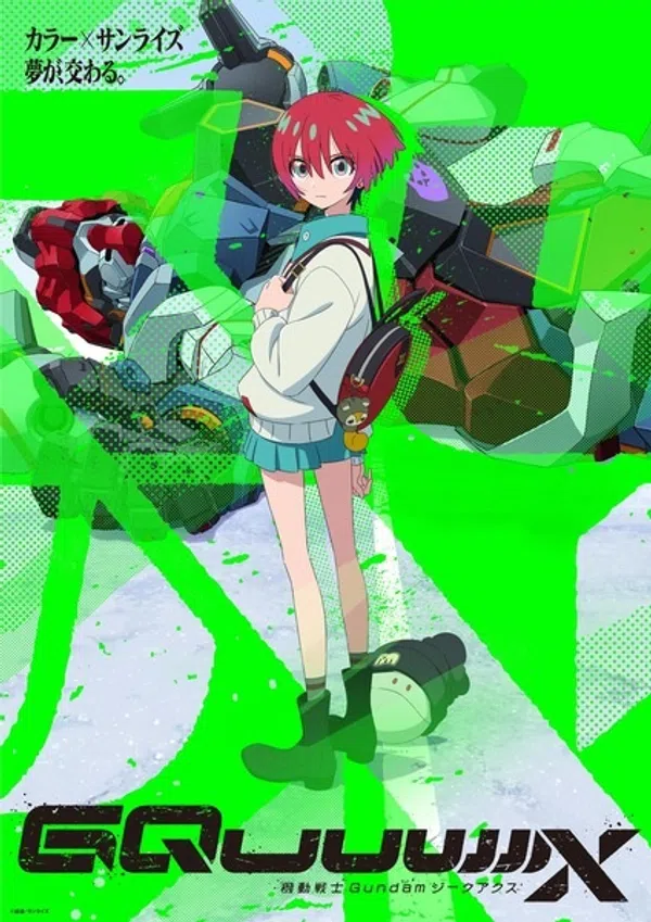 Xem Phim Kidou Senshi Gundam: GQuuuuuuX Vietsub HD Online