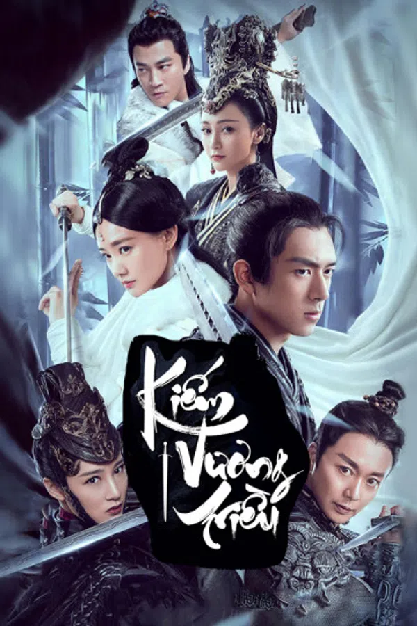 Poster phim Kiếm Vương Triều trên SubNhanh