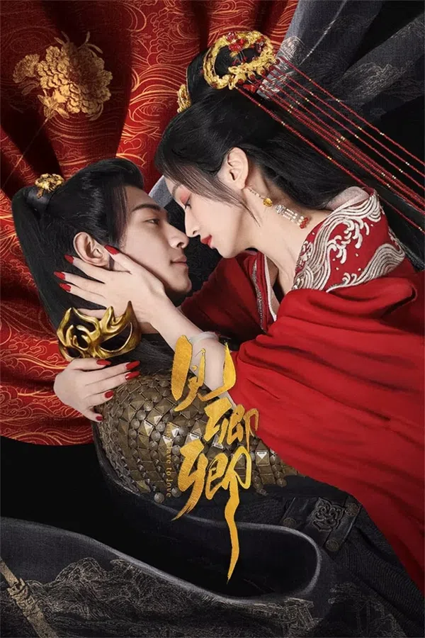 Xem Phim Kiến Khanh Khanh Vietsub HD Online