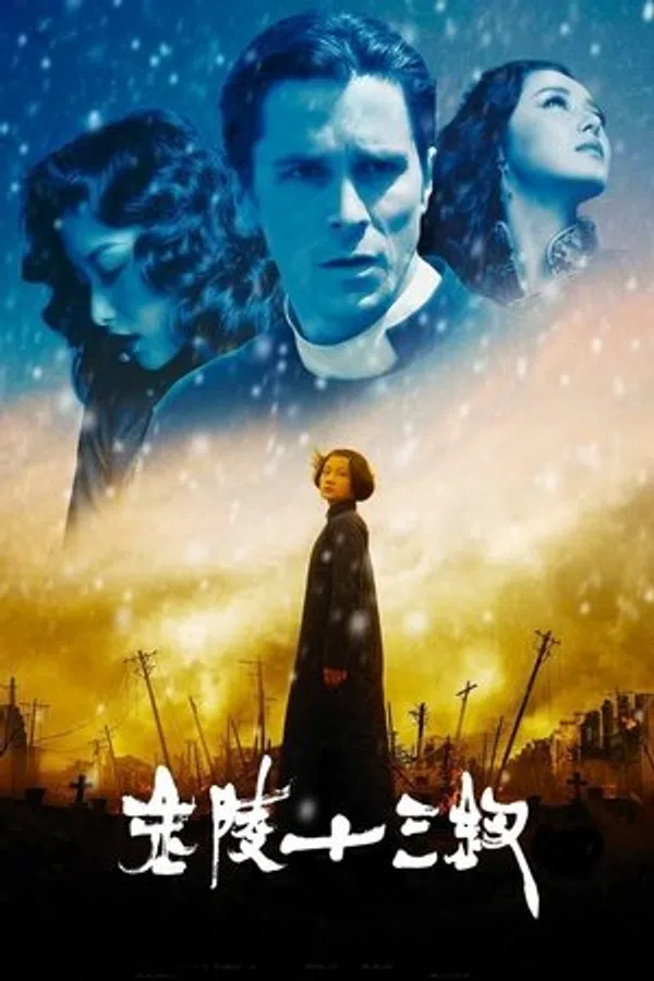 Poster phim Kim Lăng Thập Tam Thoa trên SubNhanh