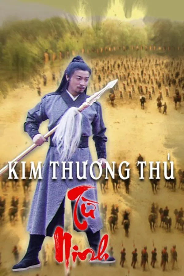 Poster phim Kim Thương Thủ Từ Ninh trên SubNhanh