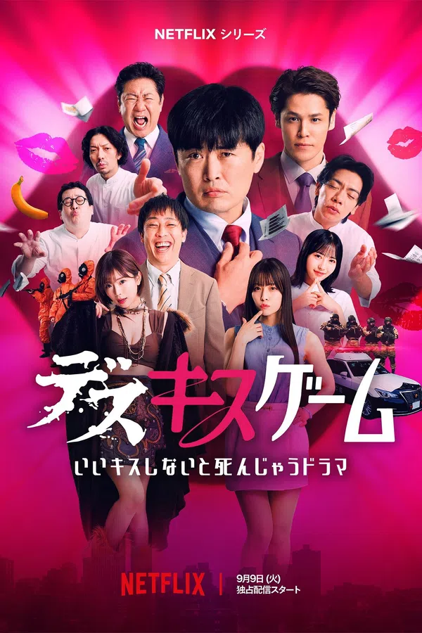 Xem Phim Kiss or Die Vietsub HD Online