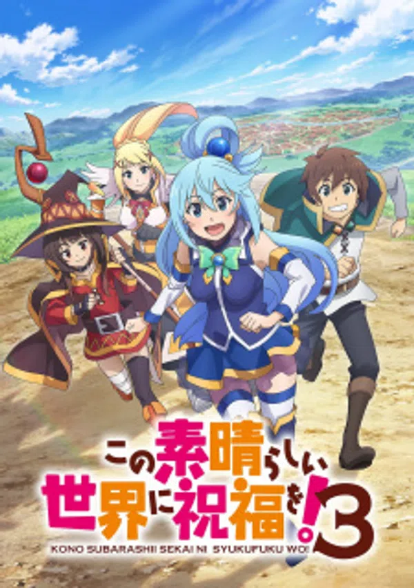 Xem Phim Kono Subarashii Sekai ni Shukufuku wo! 3 Vietsub HD Online