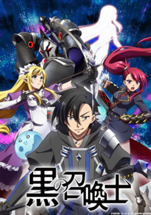 Xem Phim Kuro no Shoukanshi Vietsub HD Online