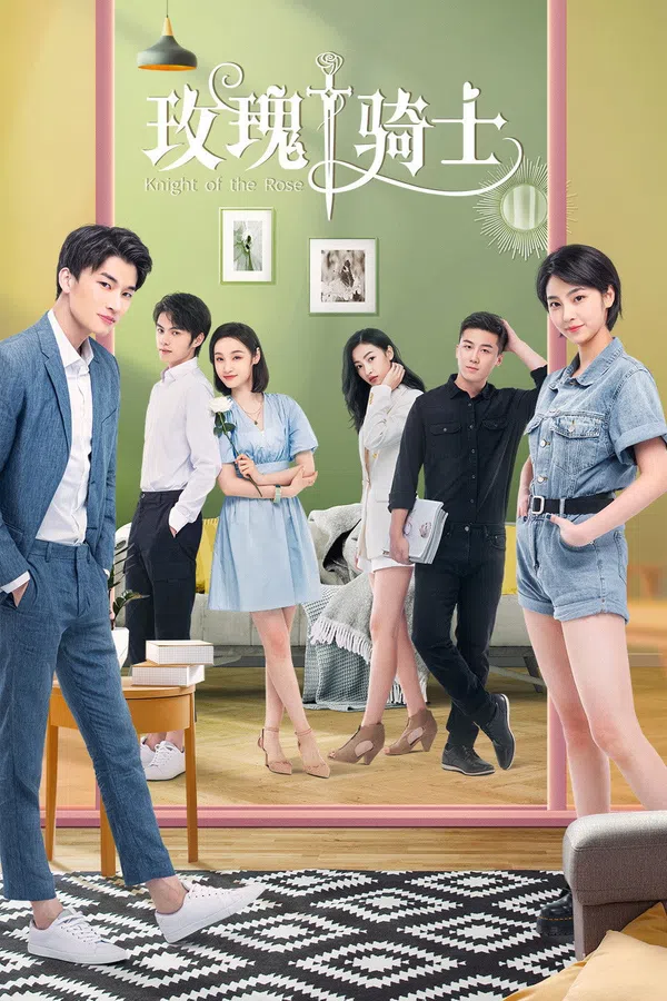 Xem Phim Kỵ Sĩ Hoa Hồng Vietsub HD Online