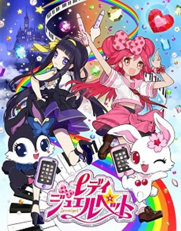 Poster phim Lady Jewelpet trên SubNhanh