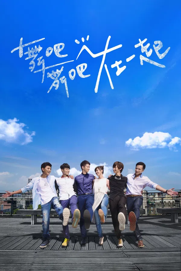 Xem Phim Lại Gần Bên Anh Vietsub HD Online
