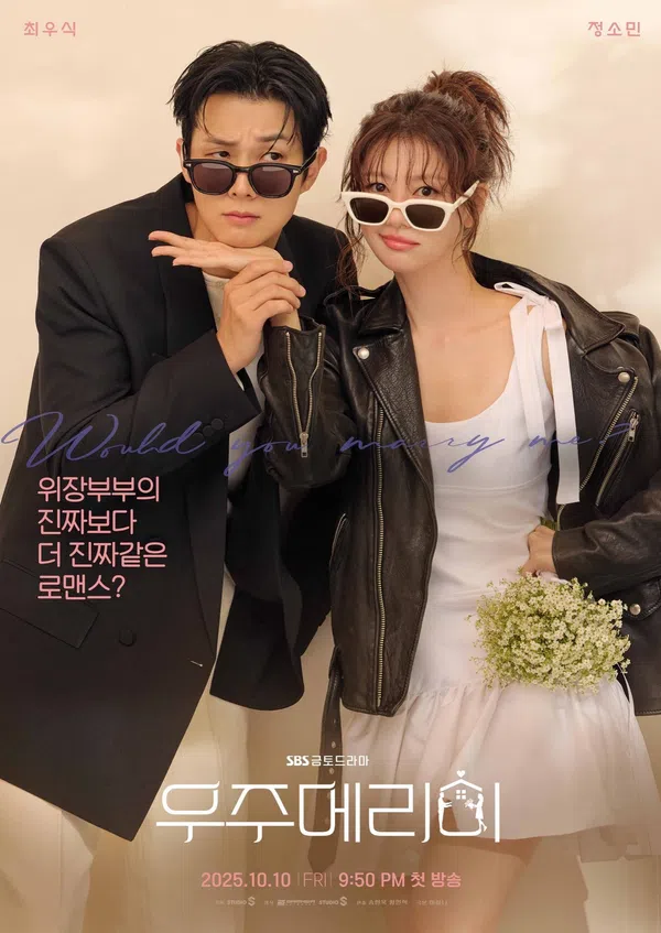 Xem Phim Làm Chồng Em Nhé Vietsub HD Online