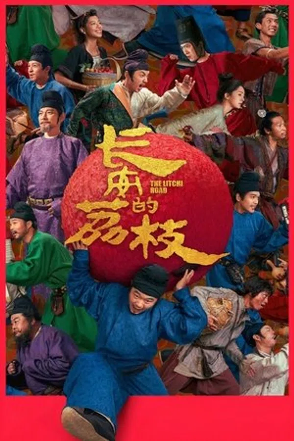 Poster phim Lệ Chi Trường An trên SubNhanh