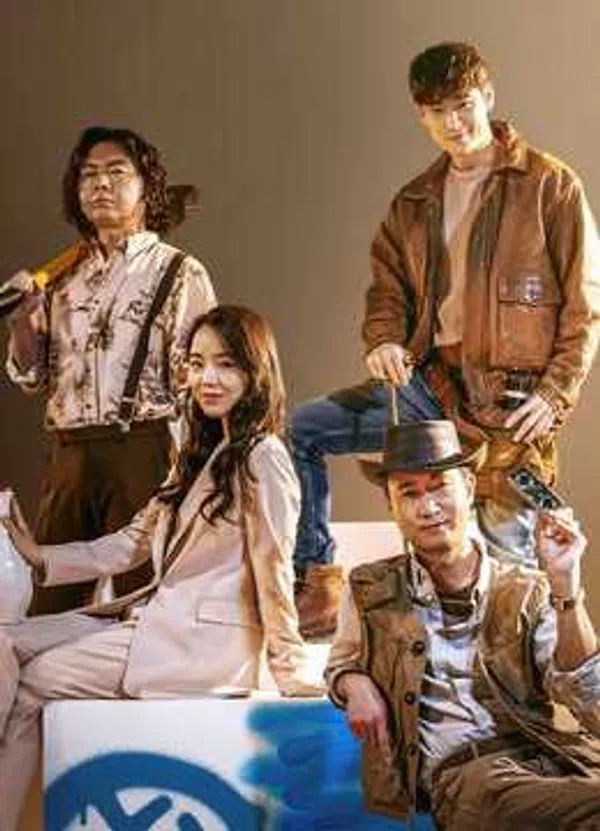 Poster phim Liên Minh Đào Mộ (Kẻ Săn Mộ) trên SubNhanh