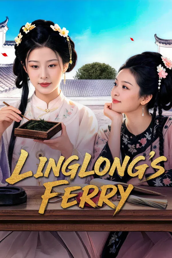 Xem Phim Linh Lung Độ Vietsub HD Online