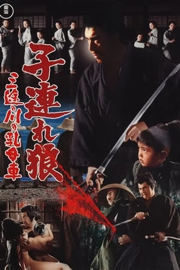 Poster phim Lone Wolf and Cub 2: Baby Cart at the River Styx trên SubNhanh