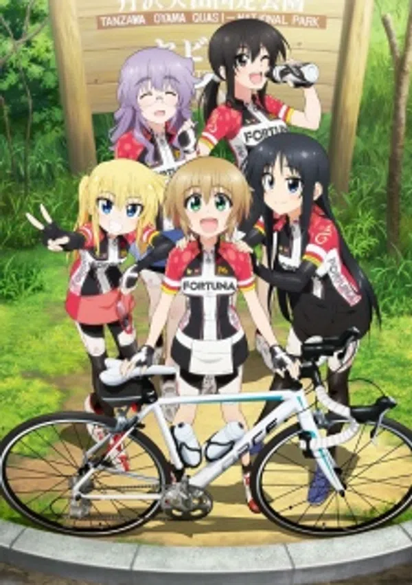 Poster phim Long Riders! trên SubNhanh