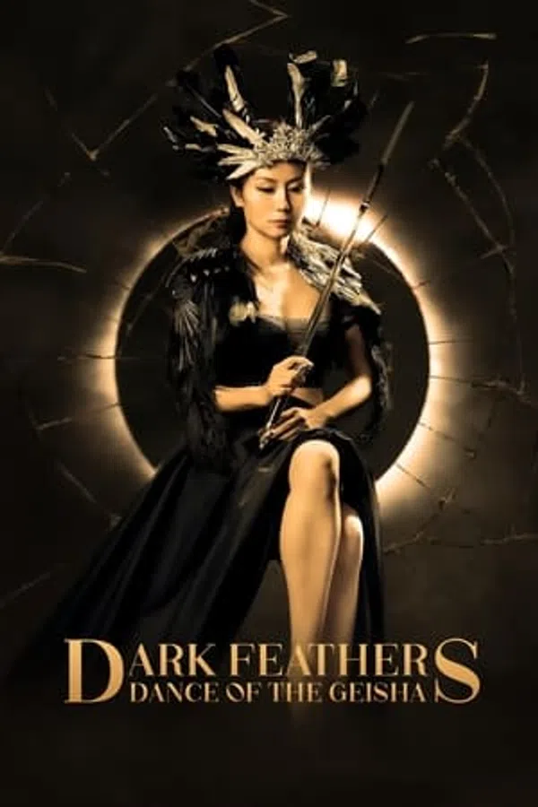 Poster phim Lông Vũ Đen: Điệu Múa của Geisha trên SubNhanh