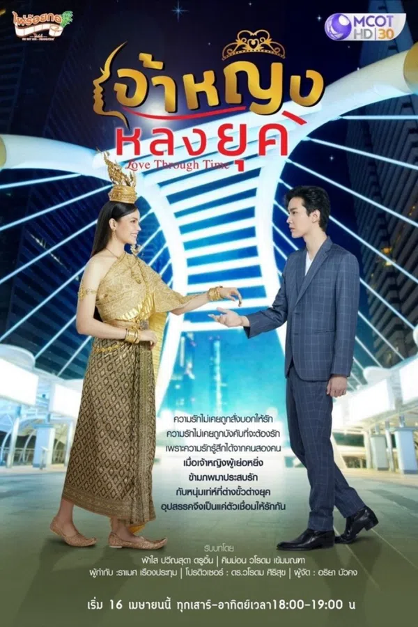 Xem Phim Love Through Time Vietsub HD Online