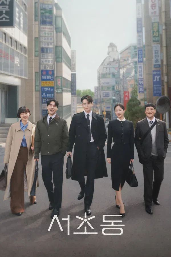Xem Phim Luật Sư Phường Seocho Vietsub HD Online