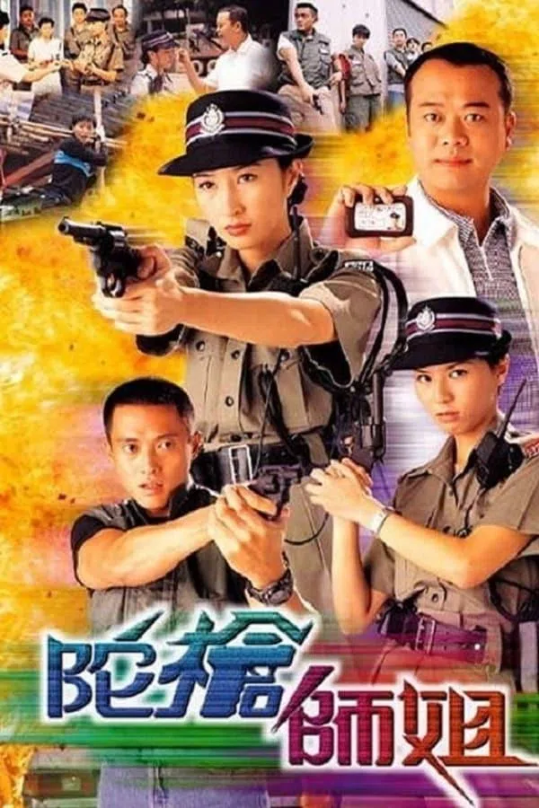 Xem Phim Lực Lượng Phản Ứng (Phần 1) Vietsub HD Online