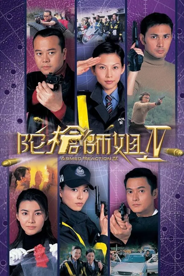 Xem Phim Lực Lượng Phản Ứng (Phần 4) Vietsub HD Online