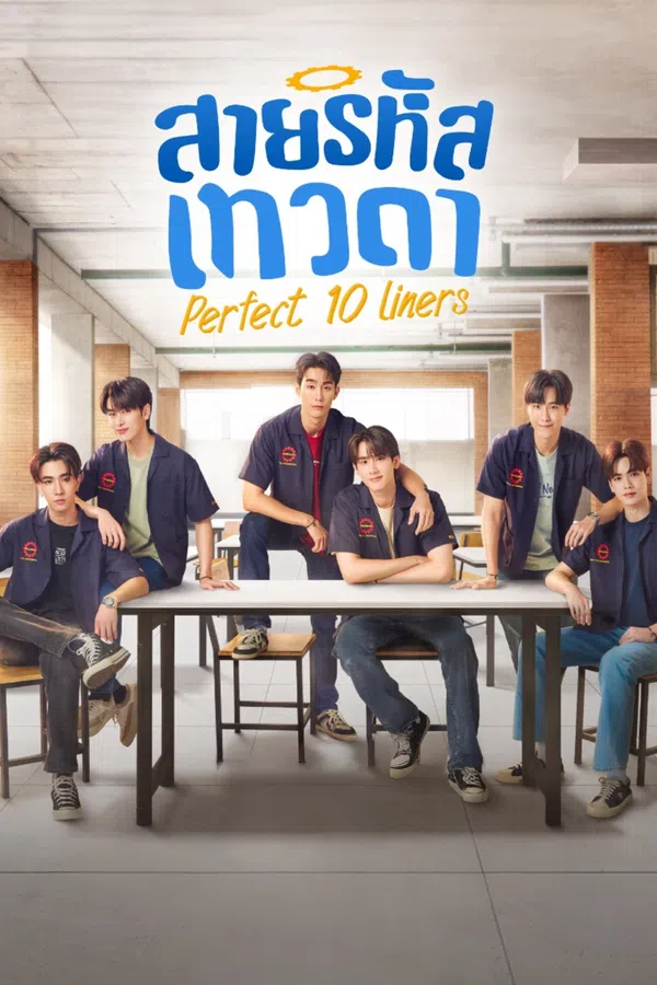 Xem Phim Mã thiên thần Vietsub HD Online