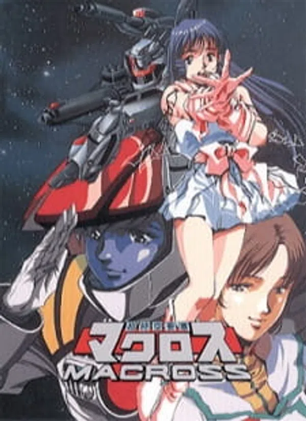 Poster phim Macross trên SubNhanh