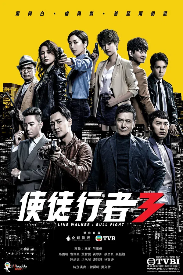 Xem Phim Mất Dấu 3 Vietsub HD Online
