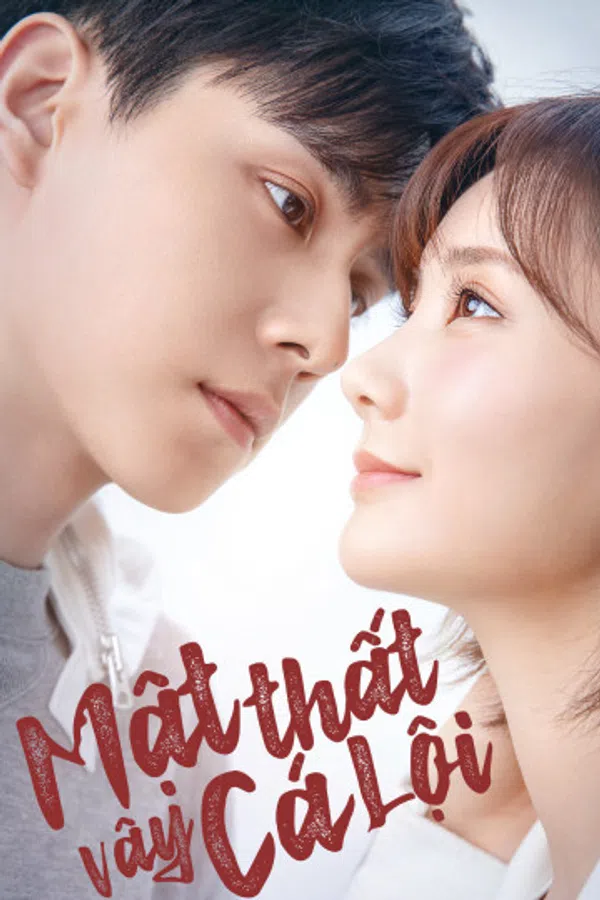 Xem Phim Mật Thất Vây Cá Lội Vietsub HD Online