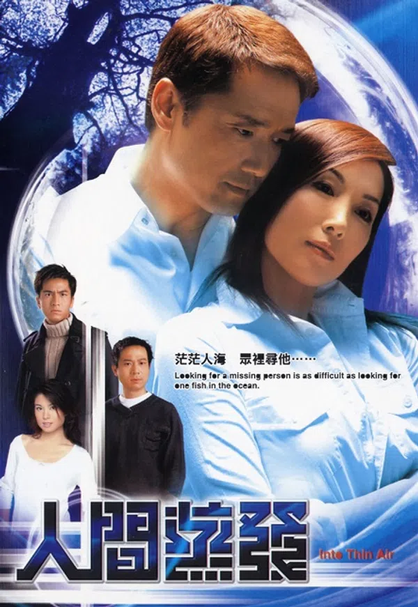 Poster phim Mất Tích Bí Ẩn trên SubNhanh
