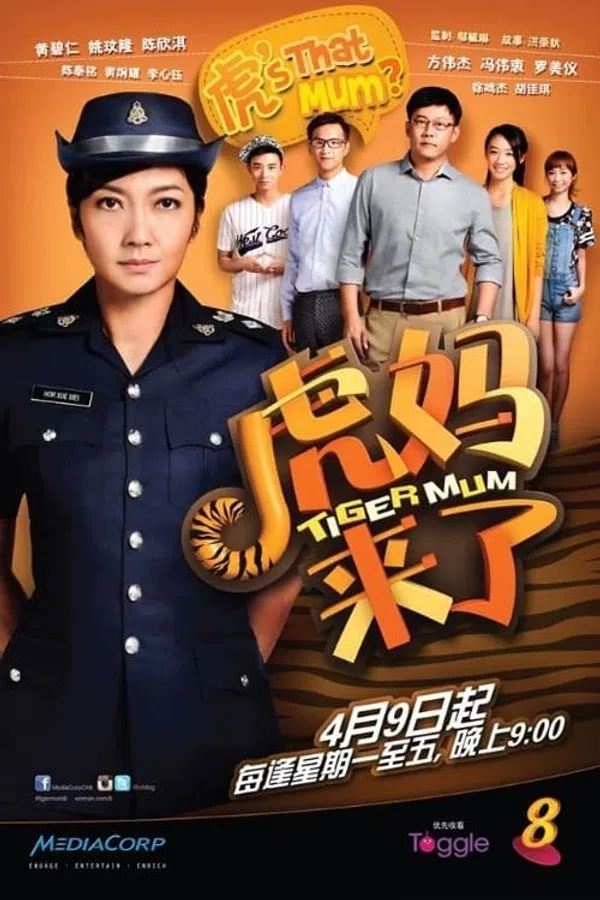 Poster phim Mẹ Hổ Đến Rồi trên SubNhanh