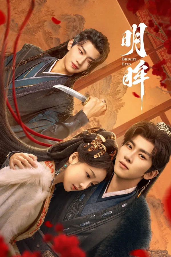 Xem Phim Minh Mậu Vietsub HD Online