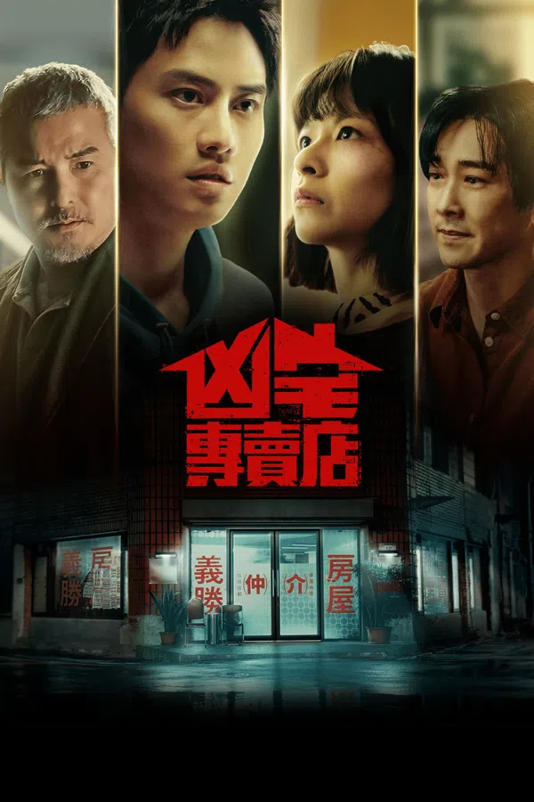 Xem Phim Môi Giới Nhà Ma Vietsub HD Online