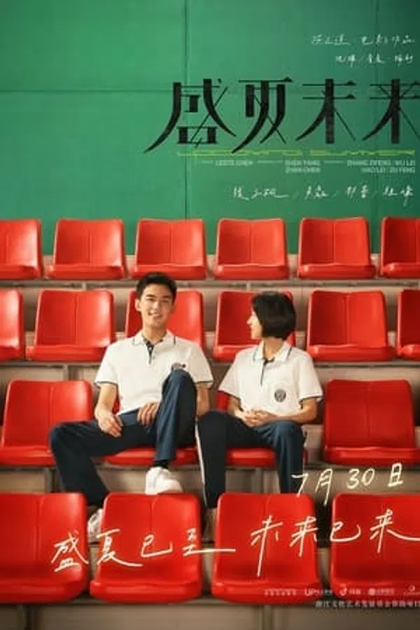 Poster phim Mùa Hè Chưa Tới trên SubNhanh