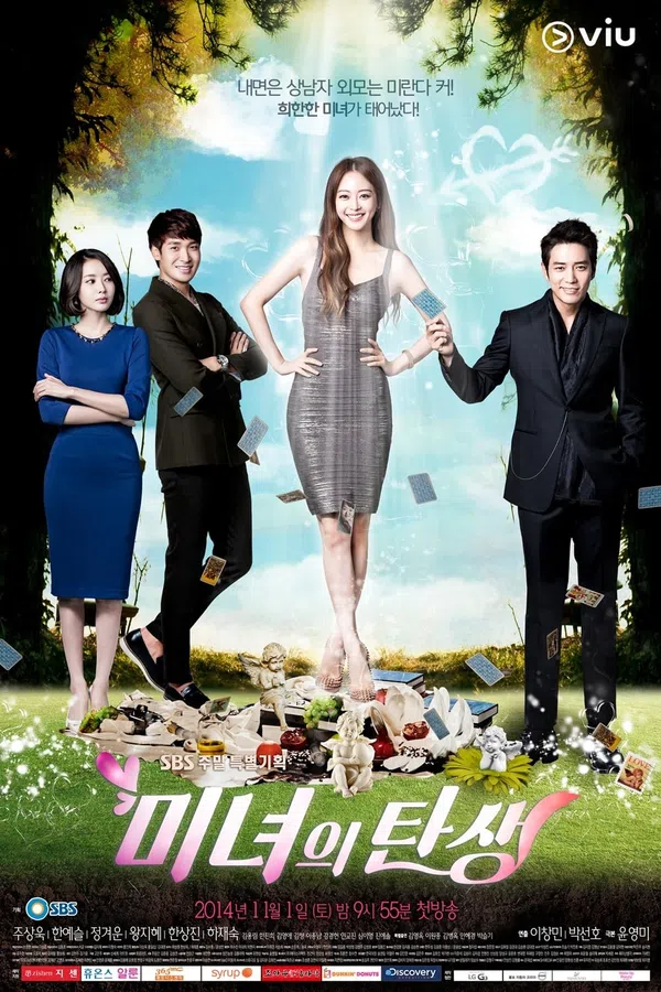 Poster phim Mỹ Nhân trên SubNhanh