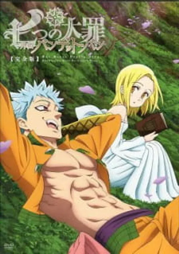 Poster phim Nanatsu no Taizai OVA trên SubNhanh
