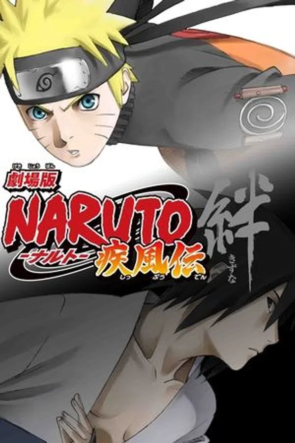 Poster phim Naruto Shippuden Movie 2: Nhiệm Vụ Bí Mật trên SubNhanh