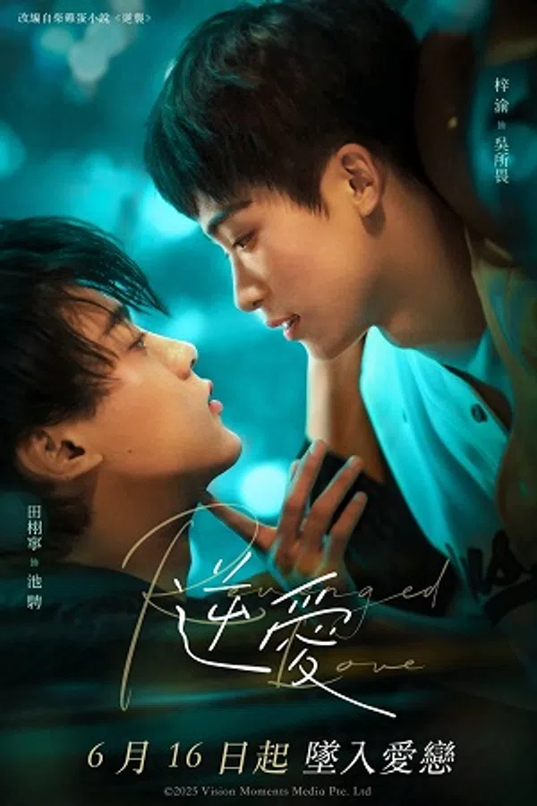 Xem Phim Nghịch Ái Vietsub HD Online