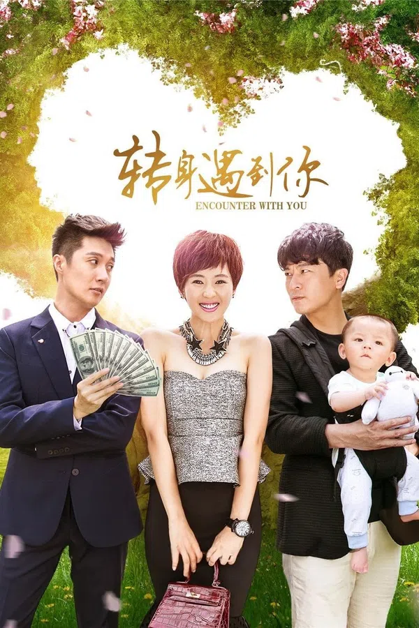 Xem Phim Ngoảnh Lại Gặp Được Em Vietsub HD Online