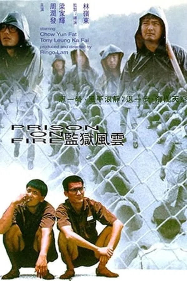 Poster phim Ngục tù phong vân trên SubNhanh