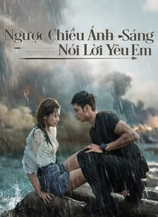Xem Phim Ngược Chiều Ánh Sáng Vì Em (Phần 1) Vietsub HD Online