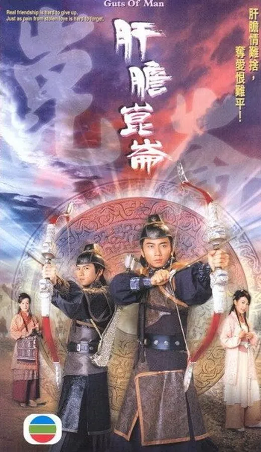 Xem Phim Người Đàn Ông Gan Dạ Vietsub HD Online