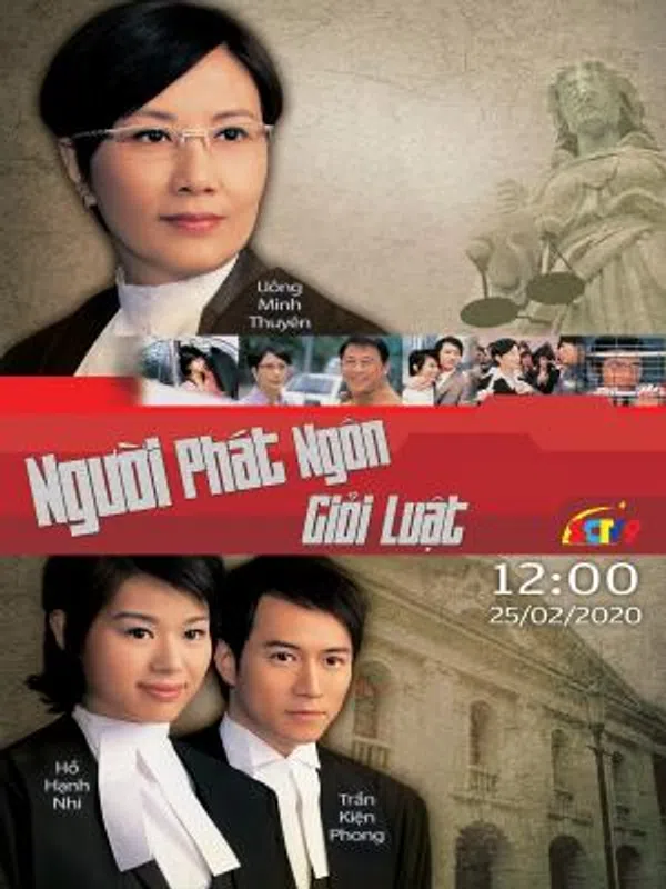 Poster phim Người Phát Ngôn Giỏi Luật trên SubNhanh