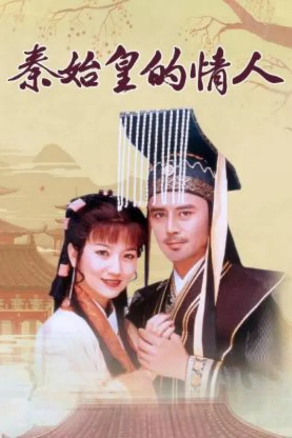 Xem Phim Người Tình Của Tần Thủy Hoàng Vietsub HD Online
