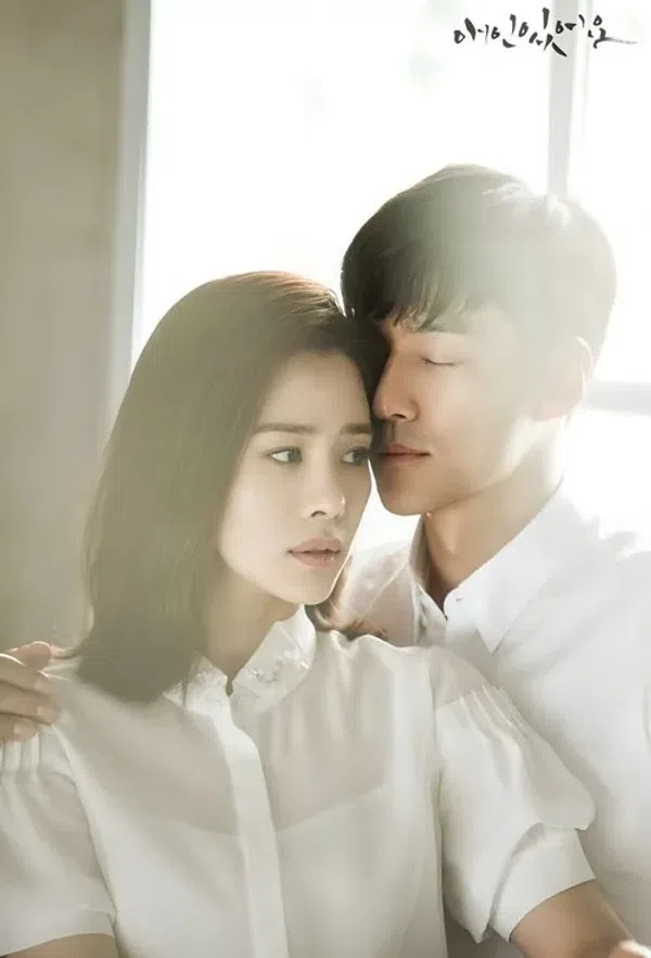 Poster phim Người Tình Của Tôi trên SubNhanh